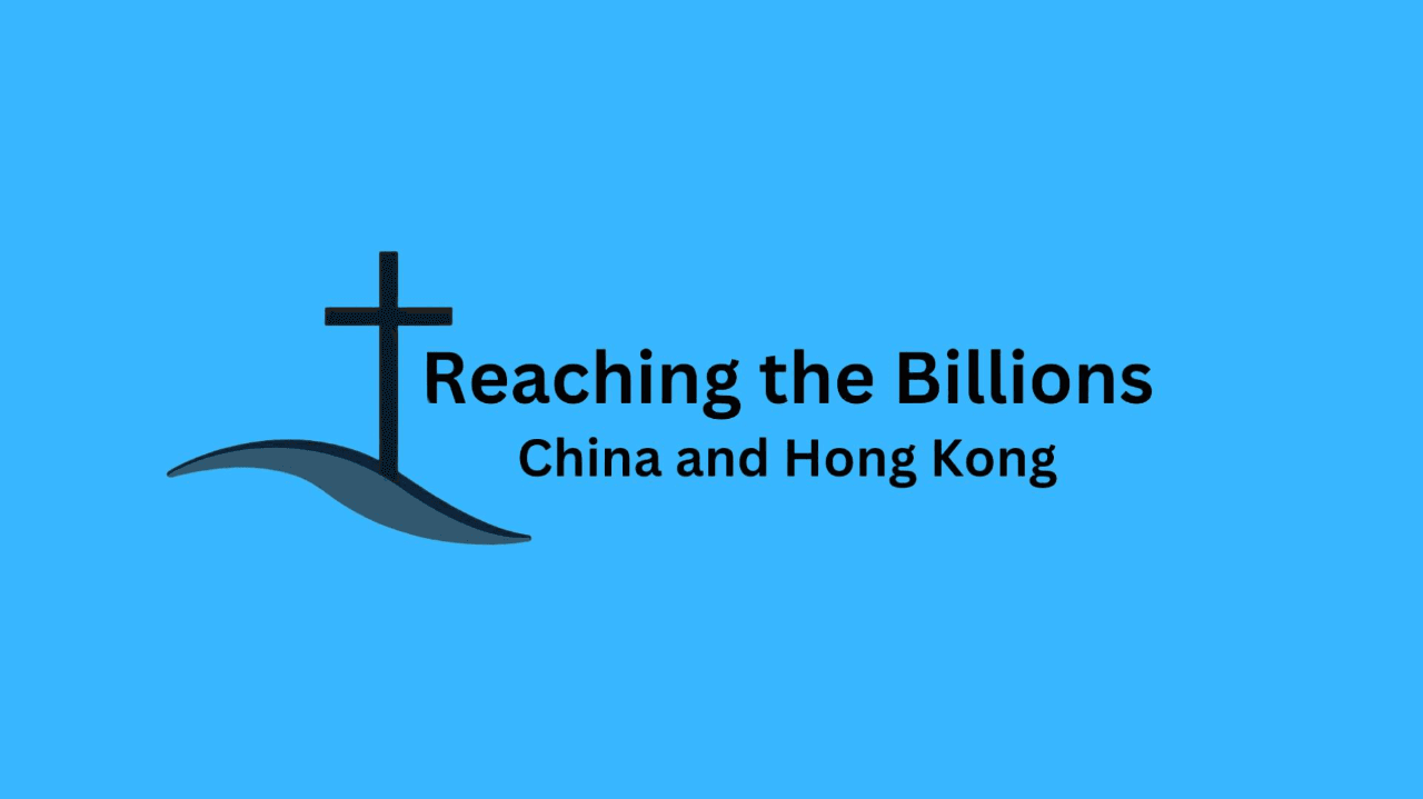 Reaching the Billions